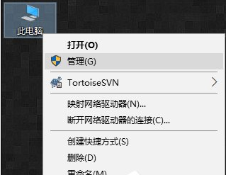 Win10装完系统屏幕分辨率低无法调整怎么解决