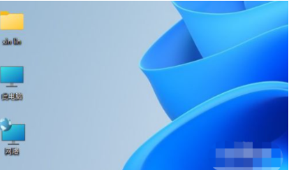 Win11托盘图标不显示怎么解决 Win11托盘图标不显示的解决方法