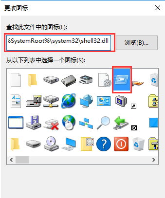 Win10开始菜单没有运行怎么办