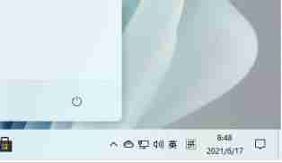 Win11电脑右下角桌面不显示日期时间信息怎么办 