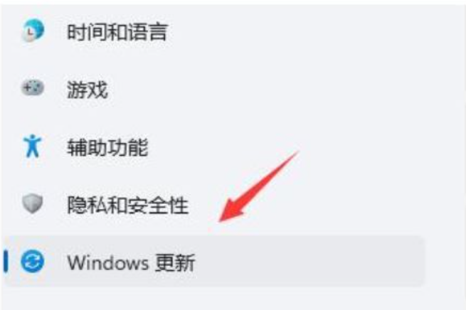 win11图标闪烁不停怎么办 win11图标闪烁不停解决方法