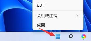 Win11无法初始化图形设备怎么办 Win11无法初始化图形设备的解决方法