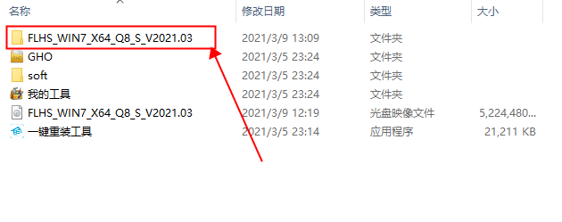 win10系统重置卡住了怎么办