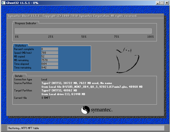 win10系统重置卡住了怎么办