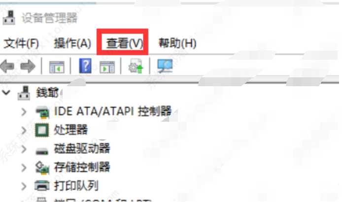 win11系统没有蓝牙功能怎么解决 win11系统没有蓝牙功能解决方法