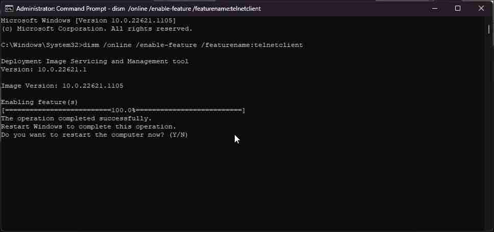在Windows 10/11中启用Telnet的方法