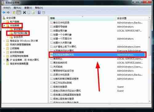 Win10专业版怎么投屏到电视 