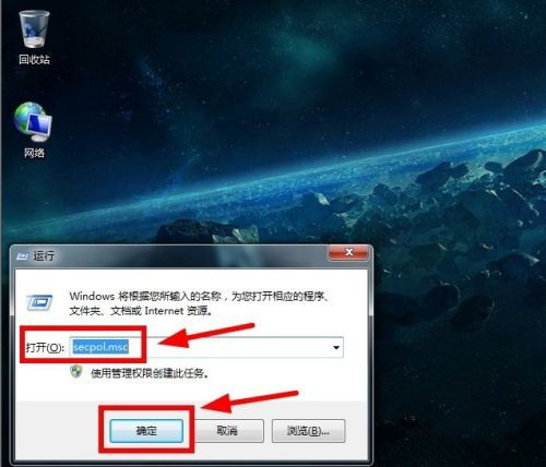 Win10专业版怎么投屏到电视 