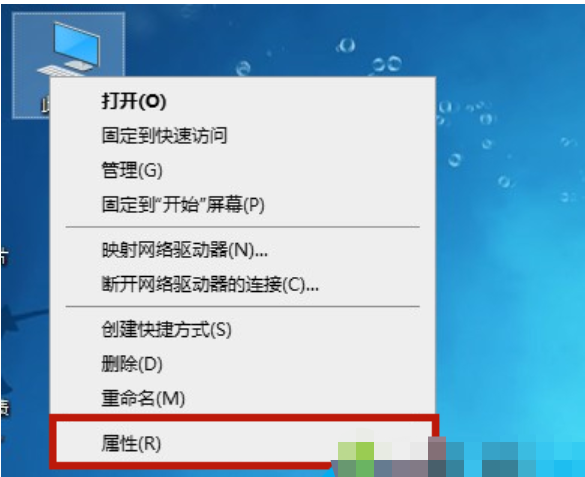 win10控制面板在哪里打开 win10控制面板打开方法