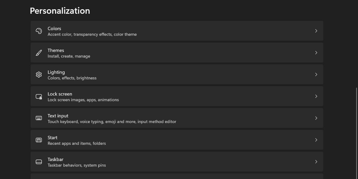 如何在Windows 11中启用RGB照明控制