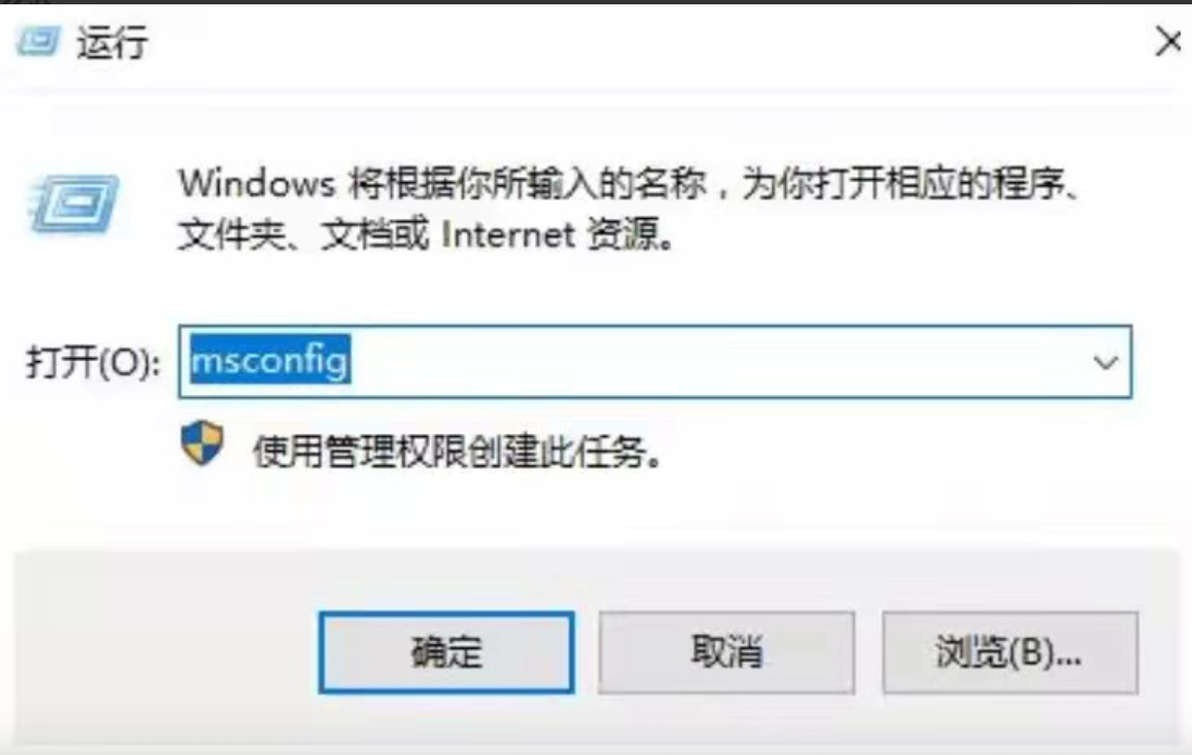 win11小窗口闪退怎么办 win11小窗口闪退解决方法