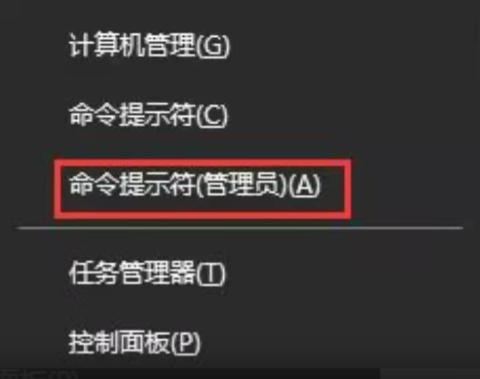 win11小窗口闪退怎么办 win11小窗口闪退解决方法