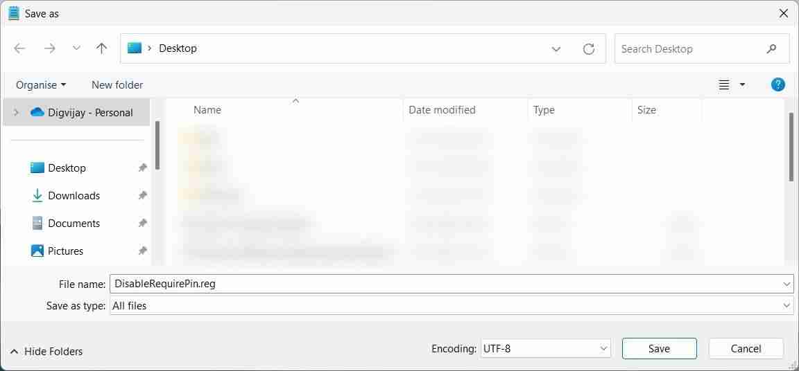 如何在Windows 11上投影时禁用PIN