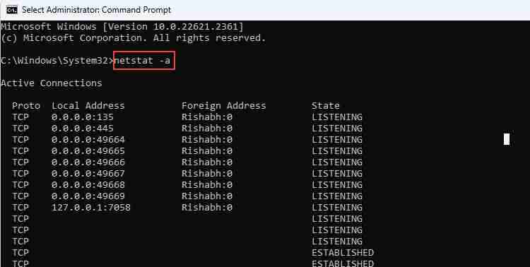 如何在Windows 11中使用Netstat命令监控网络活动