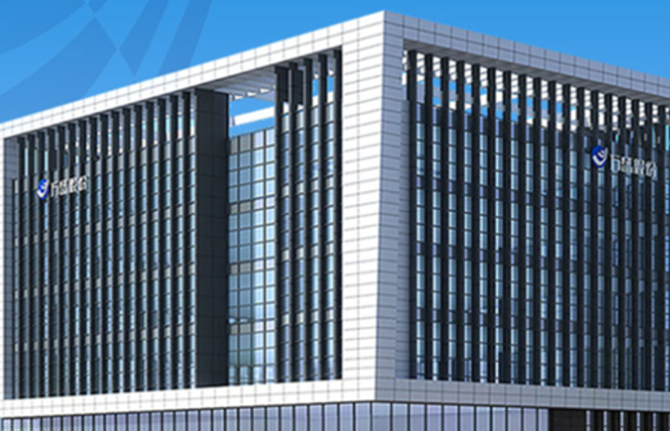 万盛股份：以3.78亿元收购熵能新材59.33%股份