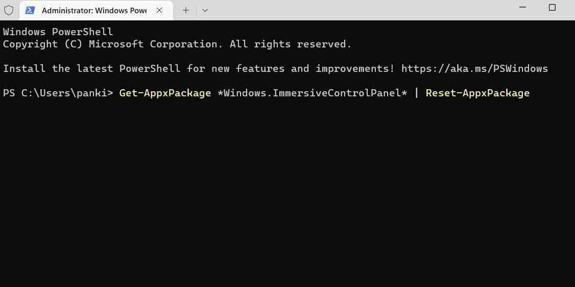 重置Windows 11设置应用程序的3种方法