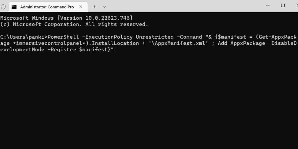 重置Windows 11设置应用程序的3种方法