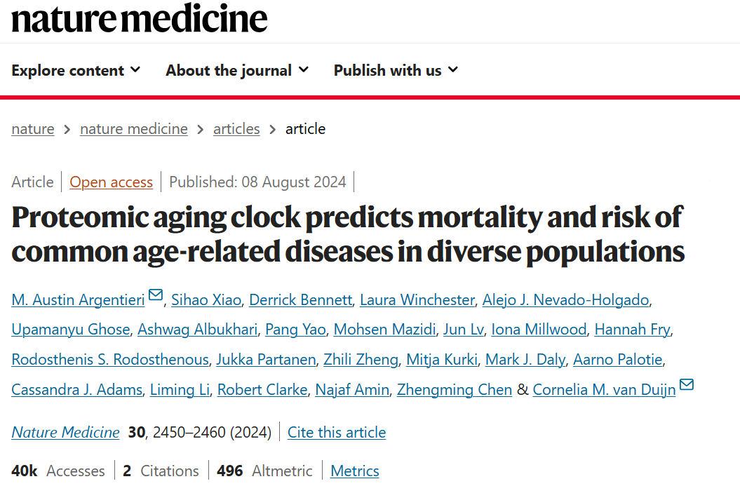 Science 发文,高通量蛋白质组学和人工智能的革命
