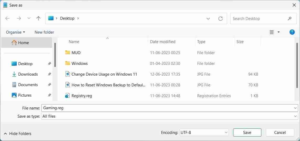 如何在Windows 11中更改设备使用选项