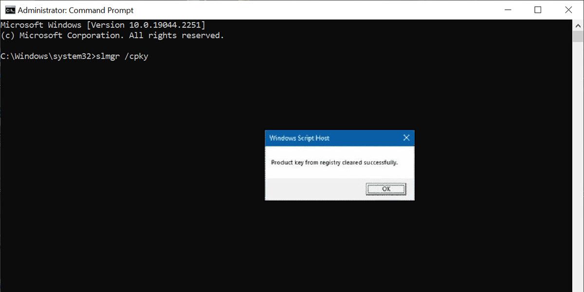如何将Windows 11许可证转移到另一台计算机