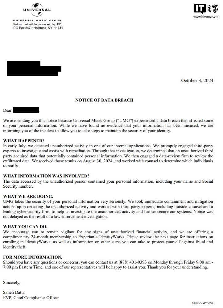 全球最大的音乐公司环球音乐集团承认发生数据泄露，数百名客户信息被盗