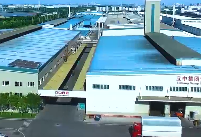 立中集团获两客户铝合金车轮项目定点，预计销售额超55亿元