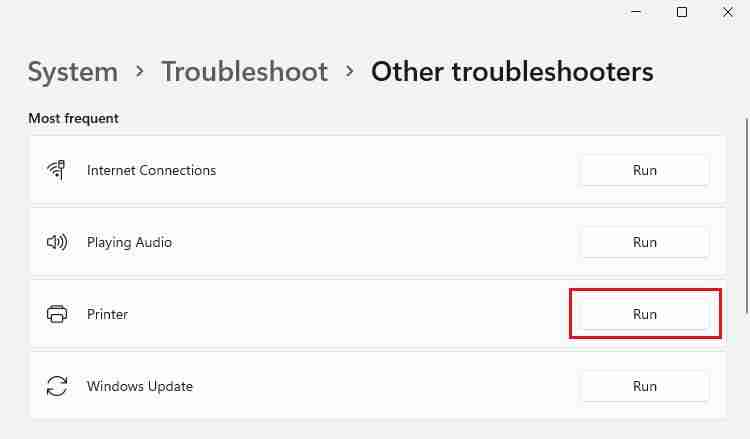 如何修复Windows 11上无法连接到打印机错误