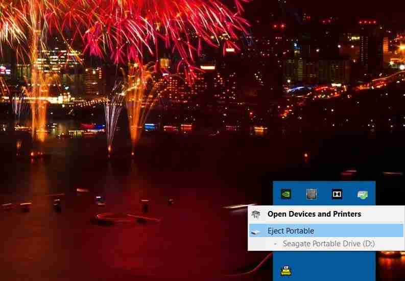 如何在Windows 11中创建安全删除硬件对话框快捷方式