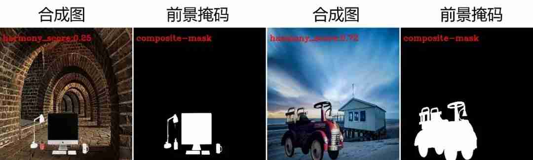 六年、六届学生接力,共铸上交大图像合成工具箱libcom