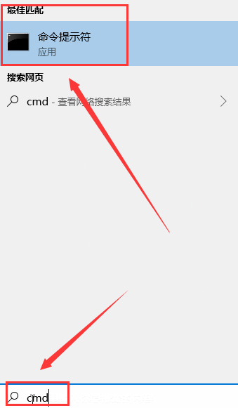 win10修改msconfig设置后没有重启提示怎么恢复