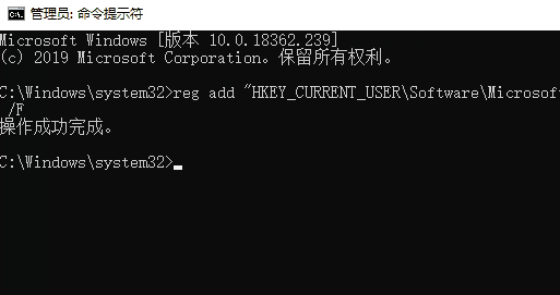 win10修改msconfig设置后没有重启提示怎么恢复