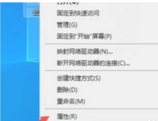 win10怎么看固态硬盘容量 win10固态硬盘容量查看方法
