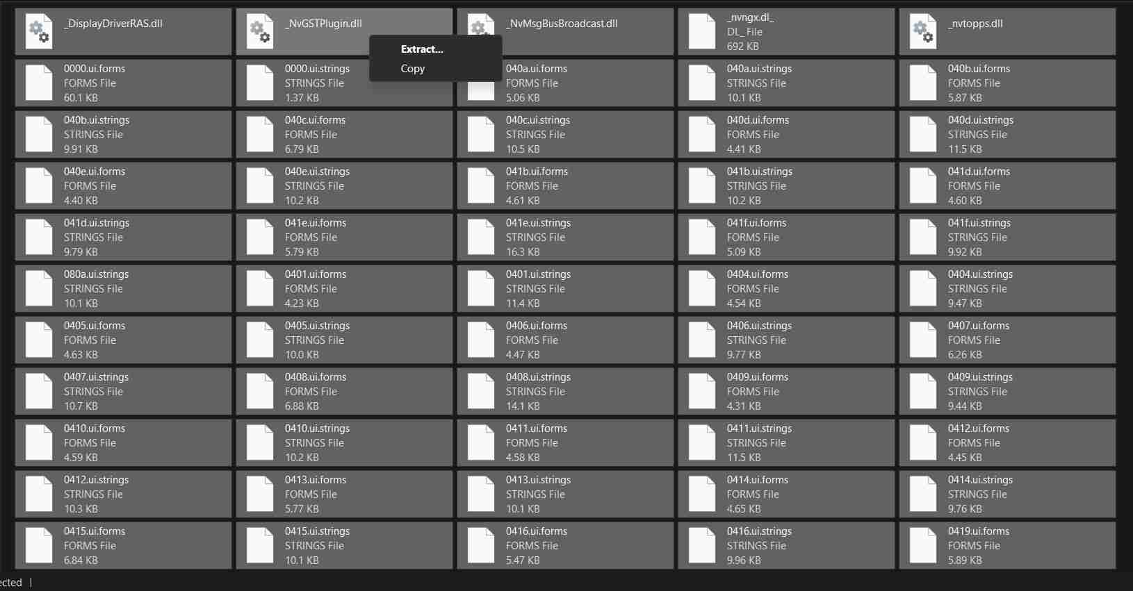什么是Windows CAB文件