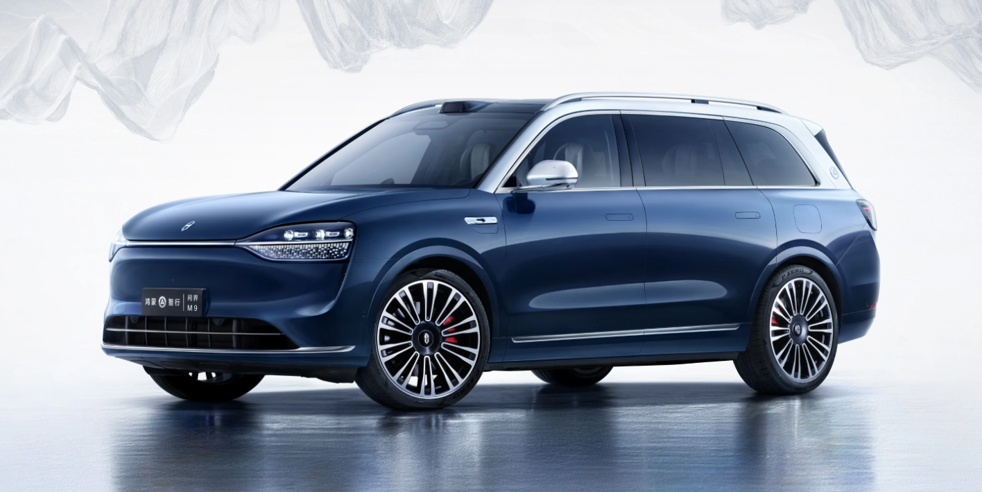 AITO问界：M9累计大定突破15万辆