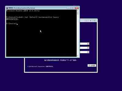 Win10开机按F8进不了安全模式怎么办