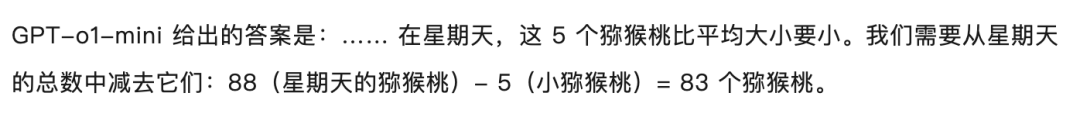 曾让Kimi「崩了」的探索版有多厉害?10倍搜索量、精读超500页面,一手实测来了
