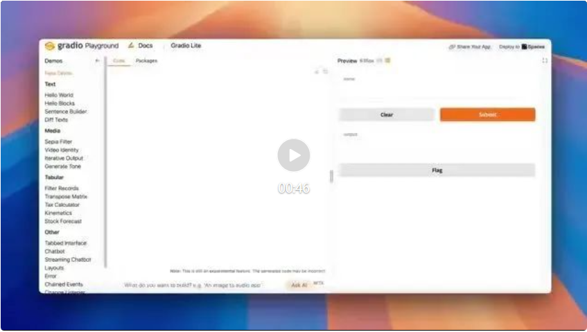 开源软件Gradio上新5大功能,几行Python代码,构建Web应用程序