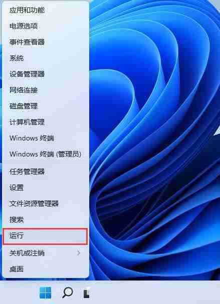提示端口被占用怎么办 Win11端口被占用怎么处理 