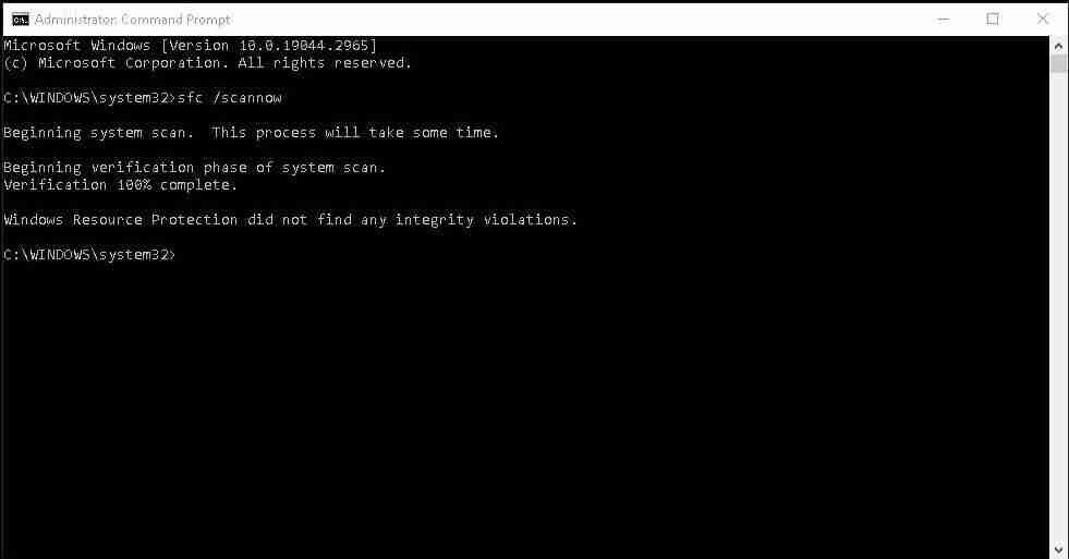 AggregatorHost.exe是什么