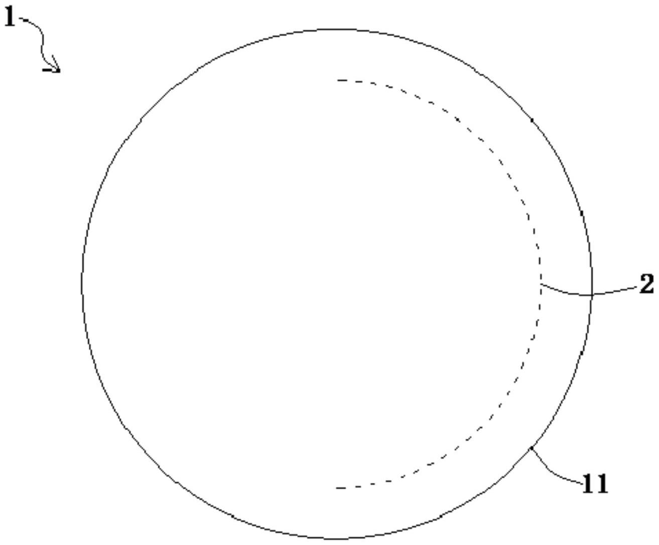 宁德新能源“一种电化学装置及电子设备”专利公布