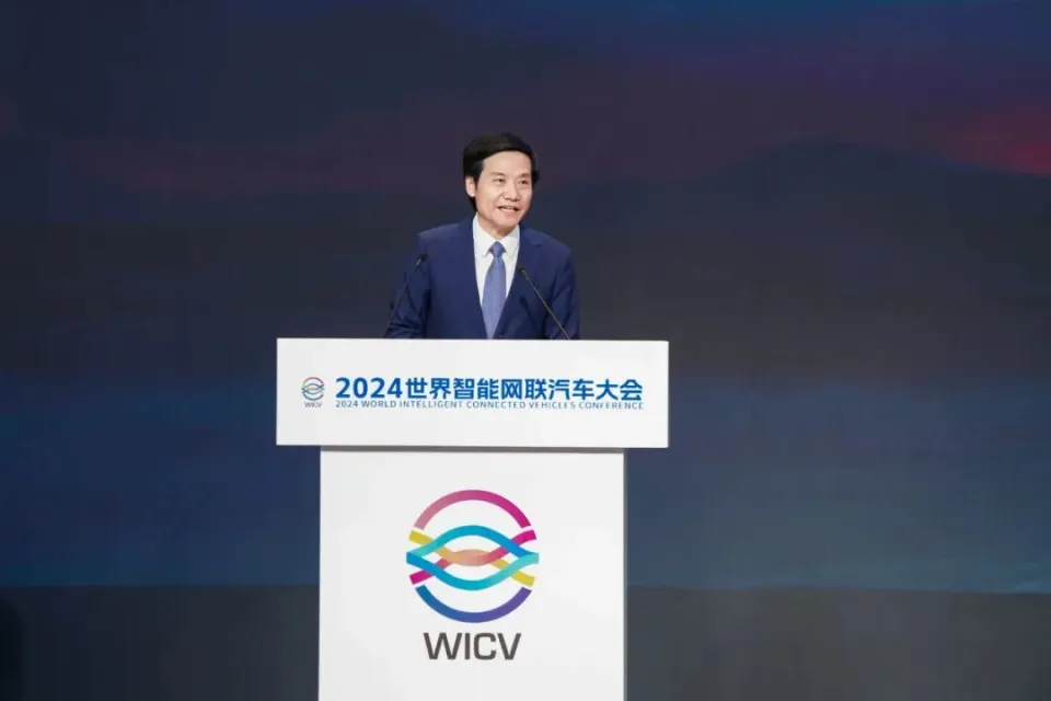 小米雷军：中国汽车产业应团结协作良性竞争