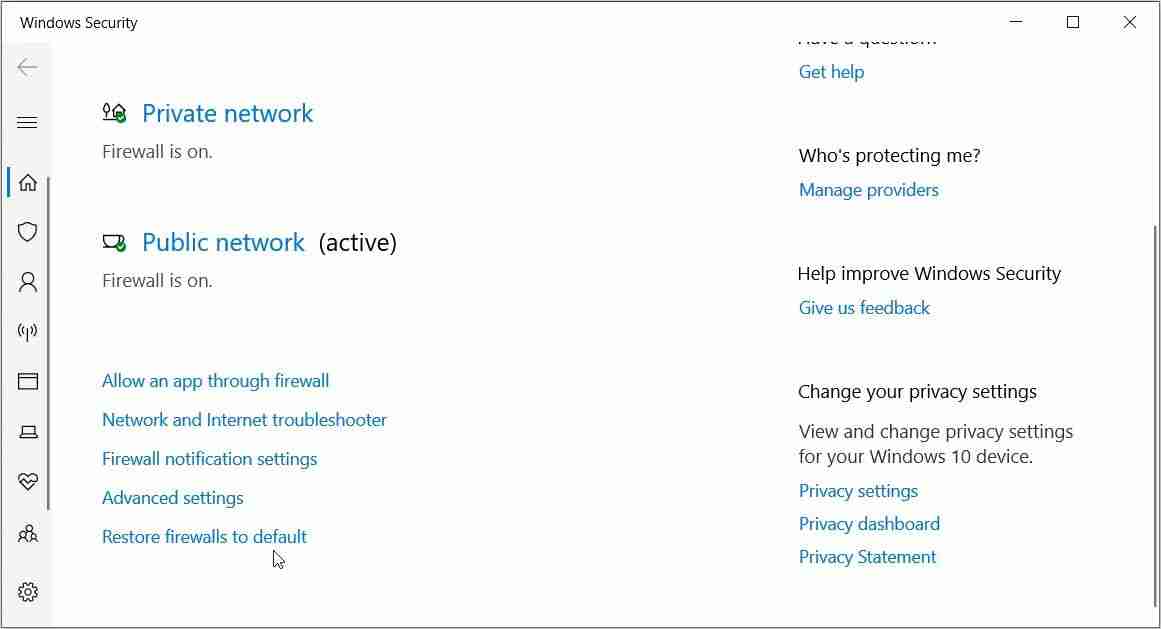 重置Windows防火墙设置的5种方法