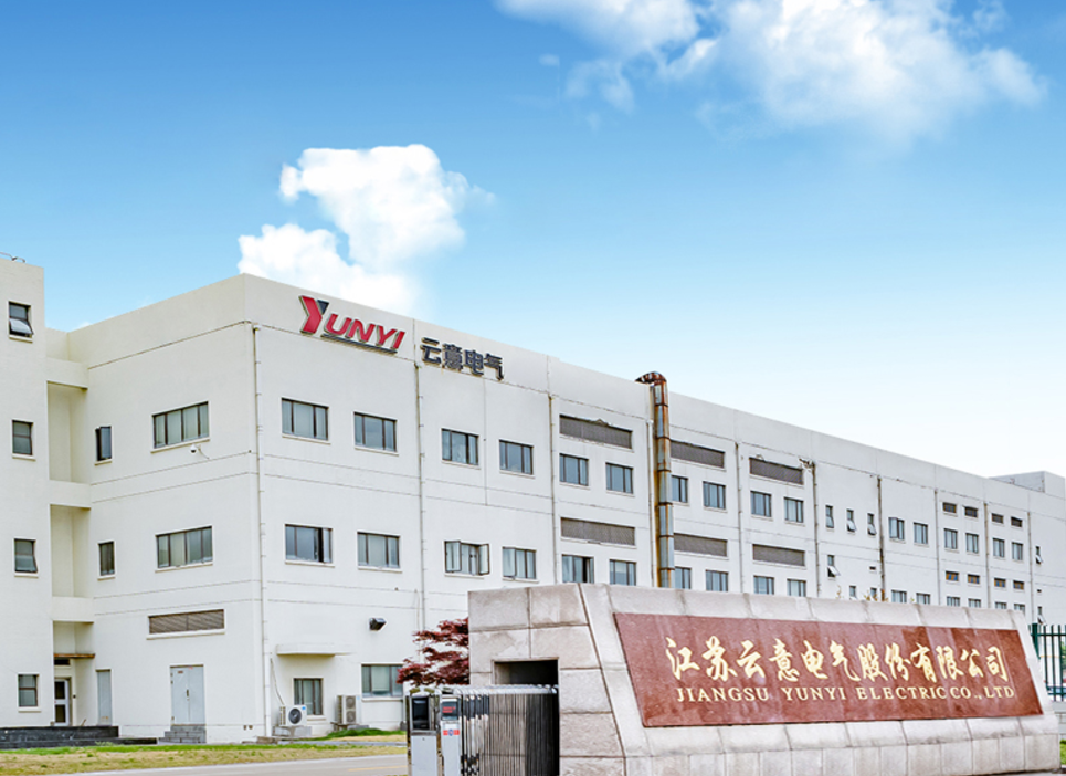 云意电气前三季度预盈3.04亿元-3.51亿元，同比增长30%-50%