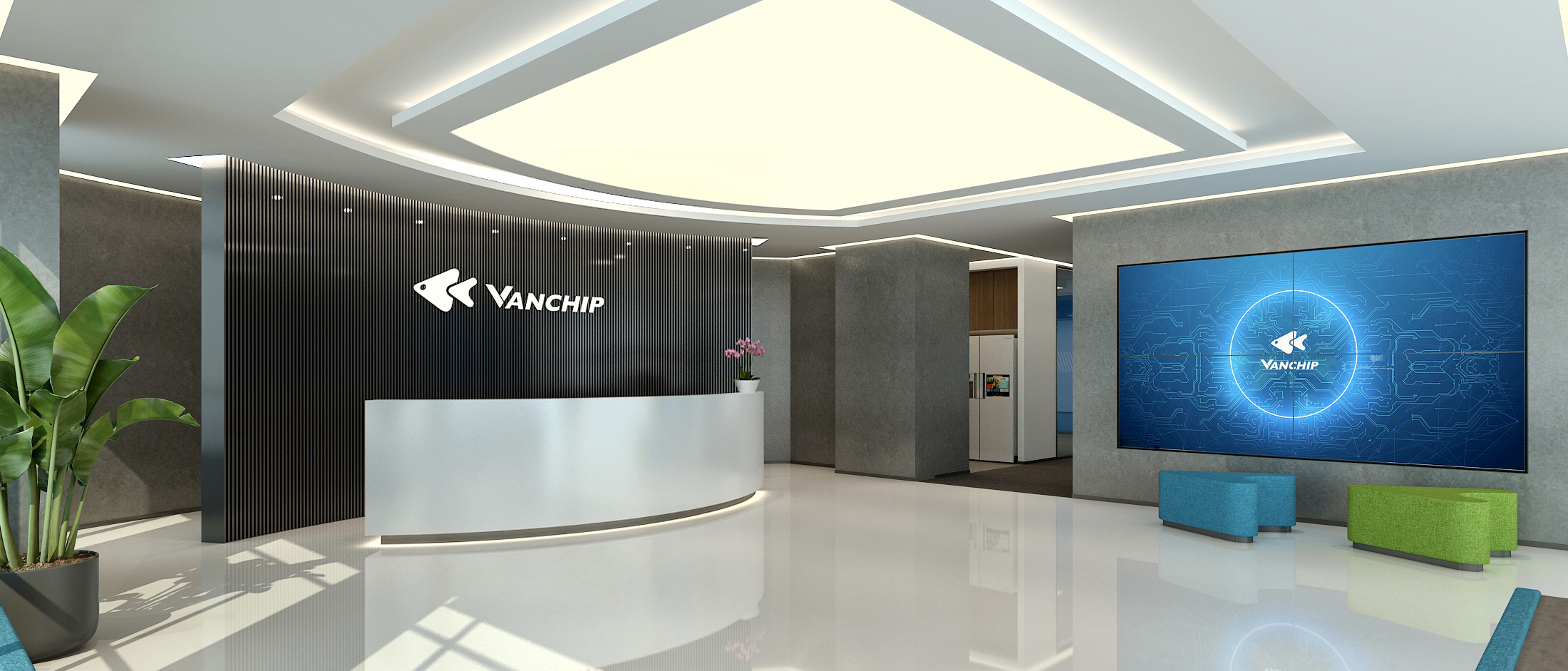 唯捷创芯拟出资1.5亿元设立投资基金 投资半导体/新材料等领域