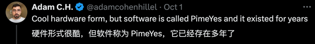 人脸识别的「巅峰」之作!甭管整成啥样,3秒扒出你是谁