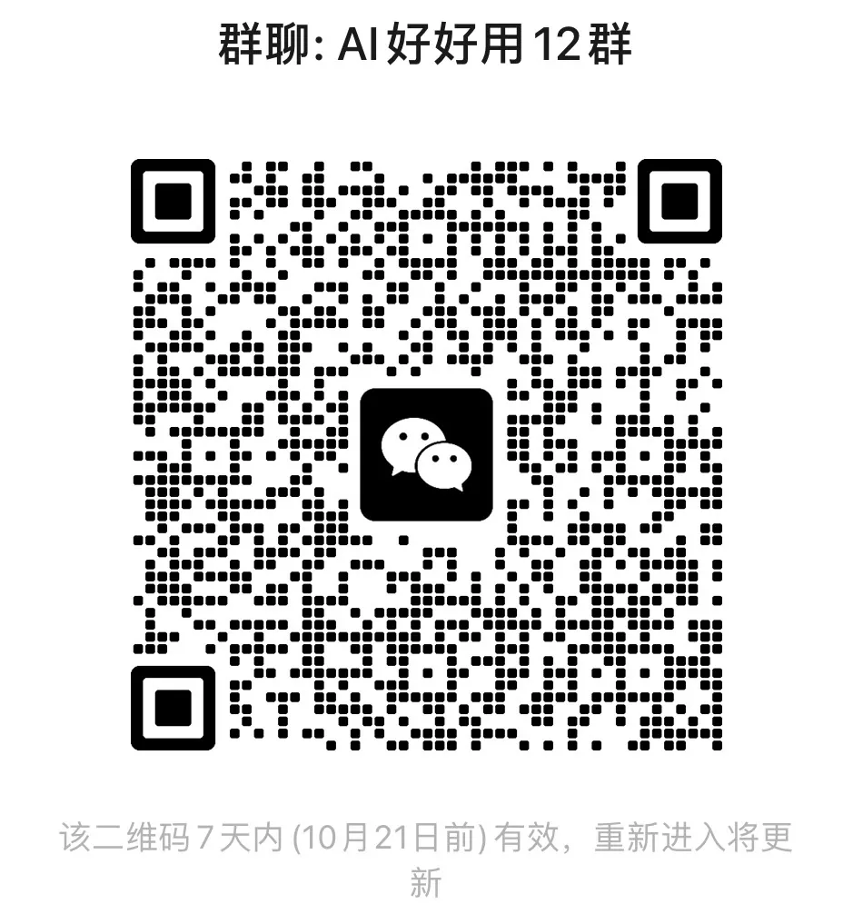 人脸识别的「巅峰」之作!甭管整成啥样,3秒扒出你是谁