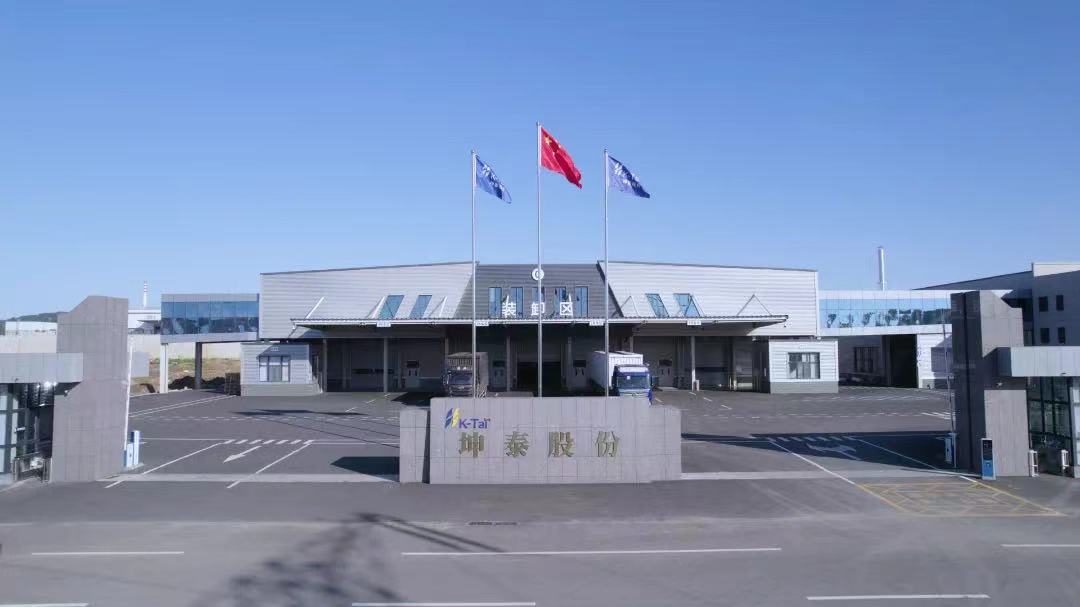 蔚来、小米汽车供应商坤泰股份实控人婚变，不涉及公司股份分割