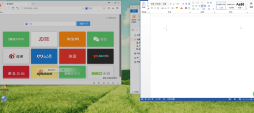 Win10怎么分屏操作 分屏操作方法
