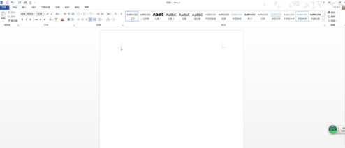 Win10怎么分屏操作 分屏操作方法