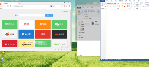 Win10怎么分屏操作 分屏操作方法